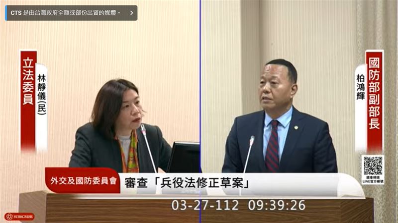 金門上兵躲在中國　國防部：敵前逃亡死刑
