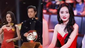 楊冪。（圖／翻攝自微博）