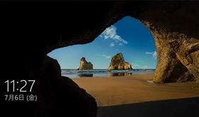 7500人一看到「這桌布」就反胃　網喊：像在加班（圖／翻攝自推特@Harus0313）