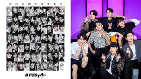 D'FESTA。（圖／翻攝自Dispatch臉書）