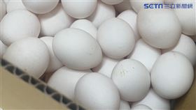 雞蛋（翻攝畫面）