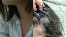 （圖／翻攝自星視頻）