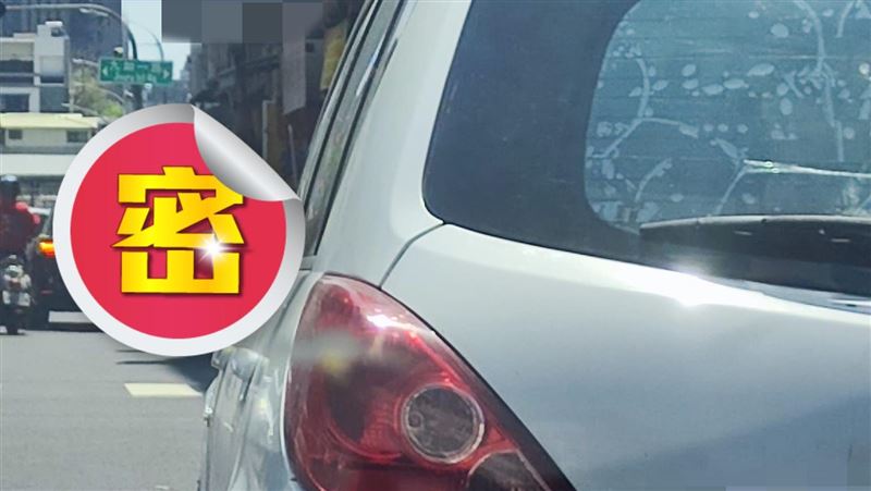 前車驚見「照妖鏡」！網看傻：一路擋煞