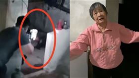 狒狒、遺體、開槍、阿嬤