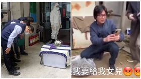 向狒狒鞠躬＆合照（合成圖／資料照）