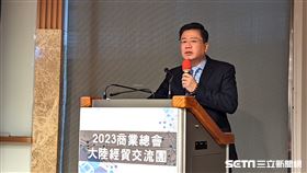 商總中國經貿交流團於3月21日至25日出訪北京，今日理事長許舒博召開成果說明會。（圖／記者戴玉翔攝影）