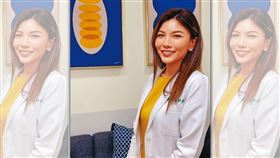 毆同事罵病患　「全台最美中醫師」林妍余遭爆凶狠霸凌行徑（圖／翻攝自美妍中醫師臉書）