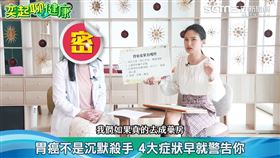 記者林宥村攝影、節目提供