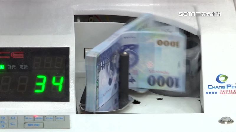 經評估後，阿里山鄉每人可普發6000元。（圖／資料照）