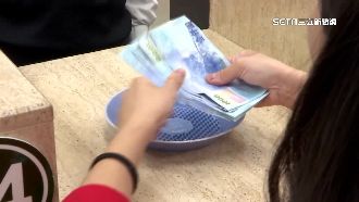 普發6千領了沒？郵局今起不分流記得帶1物