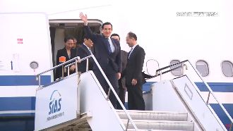 馬英九列「通謀喪失領域罪」被告