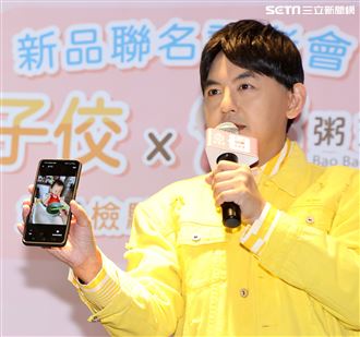 黃子佼粥寶寶產品代言想再生個小玉米。（記者邱榮吉/攝影）