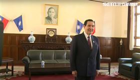 馬英九參觀南京總統府。