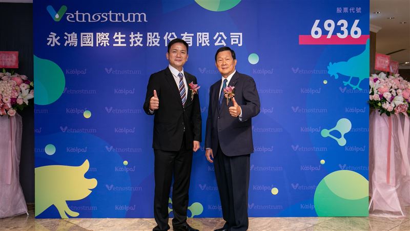 永鴻生技是動物產業最暖心的後盾！