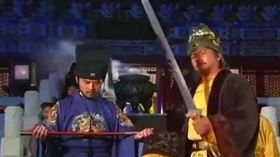 ▲朱元璋。（示意圖／翻攝自百度百科）