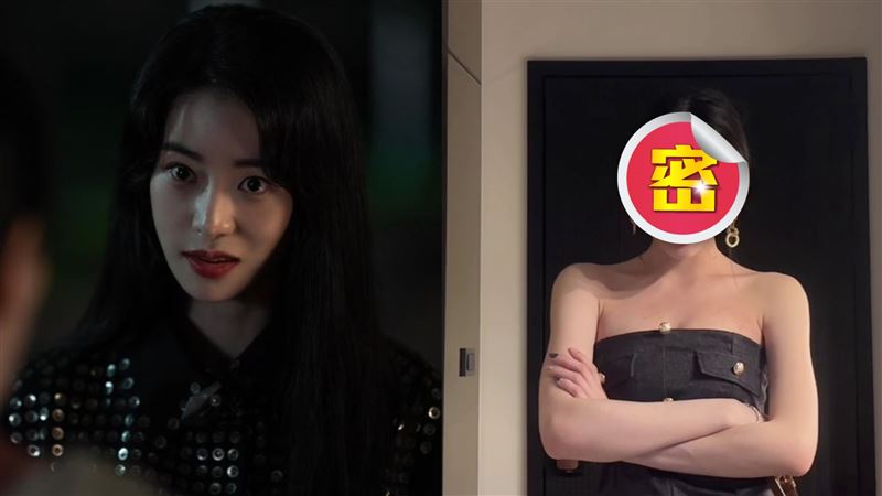 酷炫女友學「黑暗超瘋癲反派」網：超越了