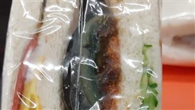 （圖／翻攝自爆廢公社）