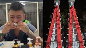 東非狒狒,獵槍,桃園市農業局,動保處,鳳梨,平安白米塔