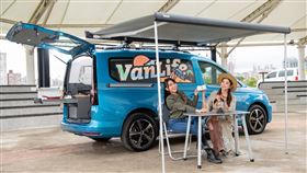 ▲福斯商旅Caddy California露營車。（圖／Volkswagen提供）