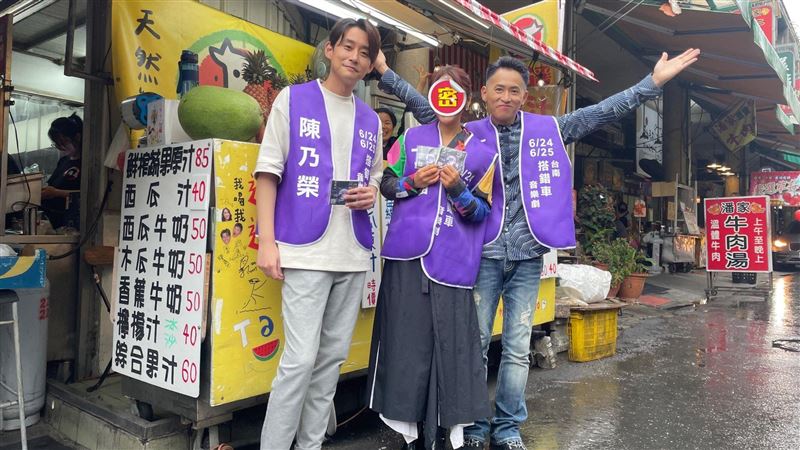 大咖天后現蹤台南拜票　私下面曝光驚呆了
