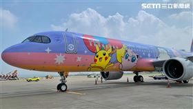 華航偽出國,皮卡丘彩繪機,記者劉沛妘攝影