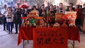 虛淵玄。（霹靂提供