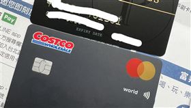 好市多卡 https://www.facebook.com/photo/?fbid=3479828168962740&set=gm.6886903004662024&idorvanity=1027360687282981