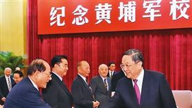 【48退將捲共諜1】48退將名單全揭露　驚見各軍種司令、指揮官頻結伴赴中（圖／翻攝自新華網）