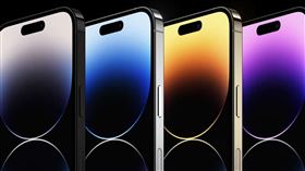 圖／翻攝自蘋果發表會,iphone14pro