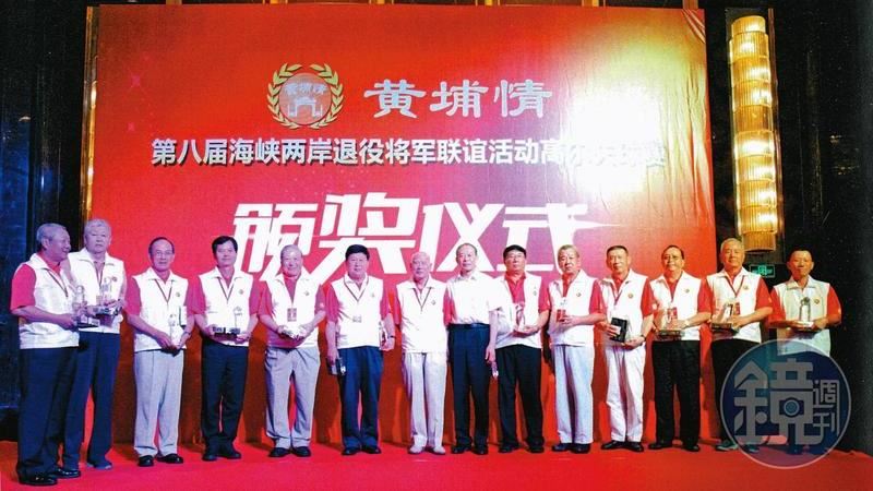 跟解放軍麻吉！台滿天星退將淪中統戰樣板