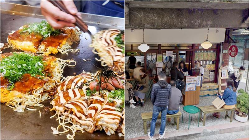 中山廣島燒名店將停業 原因:不能設餐廳