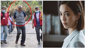 陳庭妮父親,欠稅,管收,（圖／翻攝畫面）