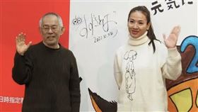  鈴木敏夫（左）和Kanyada Platen（右）在開幕式上現身。（圖／翻攝自animage_ghibli官方推特）