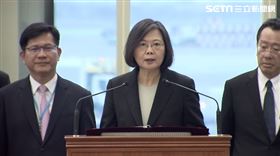 0329總統蔡英文訪美前在機場發表談話