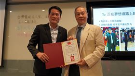 ▲邱大宗教練出席台灣籃球名人堂協會舉辦的「名人專題系列講座2.0」。（圖／翻攝自台灣籃球名人堂協會臉書）