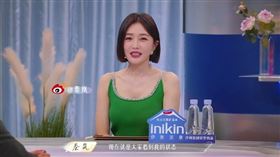 ▲秦嵐節目上高情商回應與魏大勛的戀情被狂讚。（圖／翻攝自微博）