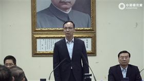 朱立倫主持中常會。(圖/翻攝自中國國民黨 KMT臉書直播)