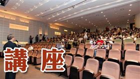 淡水地政邀請您參加「不動產交易安全法制與問題解析」講座（圖／資料照）