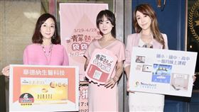 全台鬧血荒，引起台北市松山區各界關心。（圖／翻攝畫面）