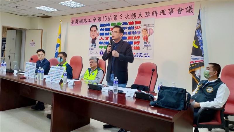 臺鐵公司化卡關!工會律師批交通部呼嚨