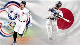 ▲張育成與吉田正尚在WBC表現活躍。（資料照／取自波士頓紅襪FB）