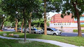 陽明交通大學,陽明交大 （圖／取自臉書）