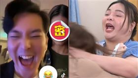 小甜甜,宋晉賢,宋逸民,藝起發光,離婚,宋先生