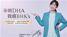 吳姍儒孕期必吃它　補充安心優質DHA