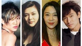 ▲梅艷芳、關之琳、喻可欣、劉德華。（圖／翻攝自百度百科）