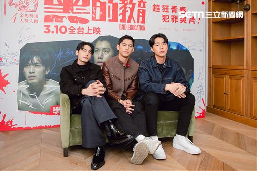蔡凡熙、朱軒洋、宋柏緯《黑的教育》三立新聞網專訪。 （圖／記者楊澍攝影）