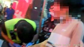 星城On Line,星幣,美工刀,刀傷,送醫,土城,新北,延吉街