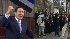 馬英九＋中國大陸民眾（組合圖）
