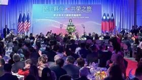 總統蔡英文出訪過境紐約僑宴