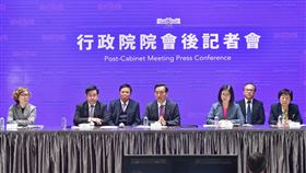 行政院院會後記者會。（圖／行政院提供)